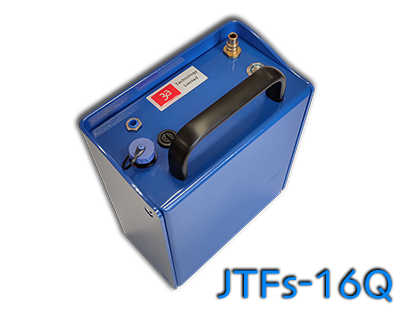 <center><strong>JTFs-16Q - Air Sampling Pump</strong></center>