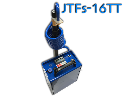 <center><strong>JTFs-16TT - Air Sampling Pump</strong></center>