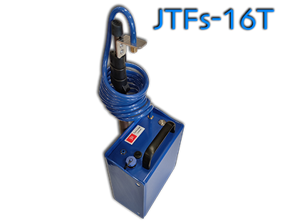 <center><strong>JTFs-16T - Air Sampling Pump</strong></center>