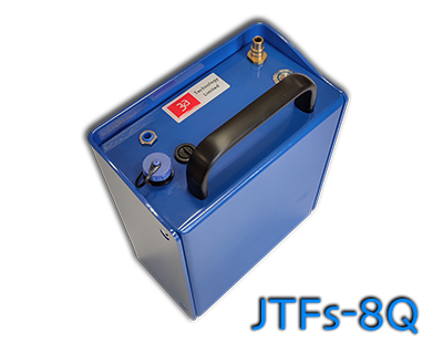 <center><strong>JTFs-8Q - Air Sampling Pump</strong></center>