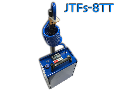 <center><strong>JTFs-8TT - Air Sampling Pump</strong></center>